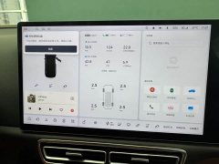 Li Auto L7 2023 Pro - ფოტო 12
