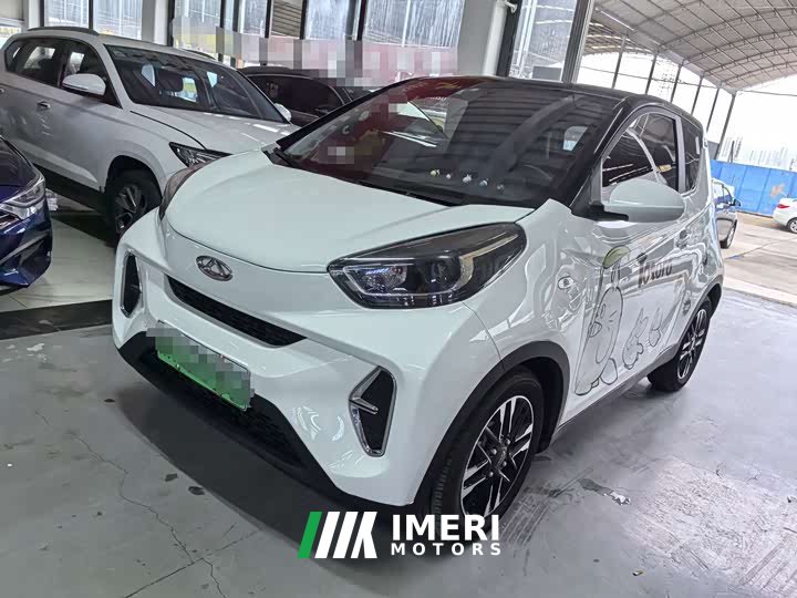Chery Xiaomǎyǐ Sweet Pink Ant Sweet Pink Half-Sugar Edition Ternary Lithium 30kW 408km