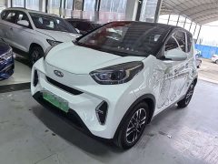 BYD Ant Sweet Pink Half-Sugar Edition Ternary Lithium 30kW 408km - ფოტო 1