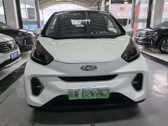 BYD Ant Sweet Pink Half-Sugar Edition Ternary Lithium 30kW 408km - ფოტო 2