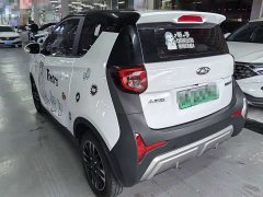 BYD Ant Sweet Pink Half-Sugar Edition Ternary Lithium 30kW 408km - ფოტო 4