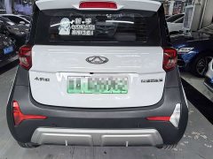 BYD Ant Sweet Pink Half-Sugar Edition Ternary Lithium 30kW 408km - ფოტო 5