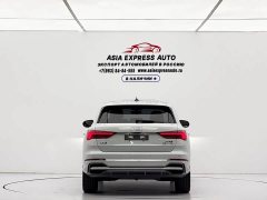 Audi Q3 35 TFSI Dynamic Entry (1.4T) - ფოტო 5