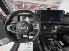Audi 212 T01 2.0T Review Official - ფოტო 7