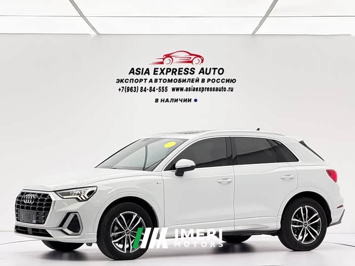 Audi Q3 35 TFSI Dynamic Entry