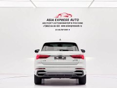 Audi Q3 35 TFSI Dynamic Entry - ფოტო 5