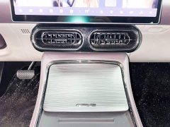Leapmotor Leapo C11 Pure Electric 580 Premium Edition - ფოტო 19