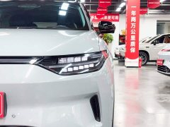 Leapmotor Leapo C11 Pure Electric 580 Premium Edition - ფოტო 9