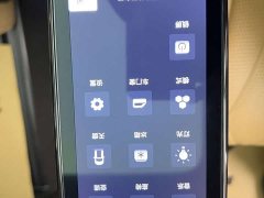 Denza BYD Denza D9 DM-i Smart Drive 1020 AWD Luxury - ფოტო 18