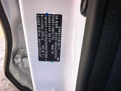 Jetour Jietu Dasheng 1.5T DCT Starlight PRO - ფოტო 12