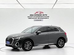 Audi Q3 35 TFSI Dynamic Entry (1.4T) - ფოტო 1