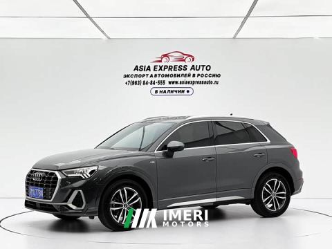 2023 Audi Q3 35 TFSI Dynamic Entry (1.4T)