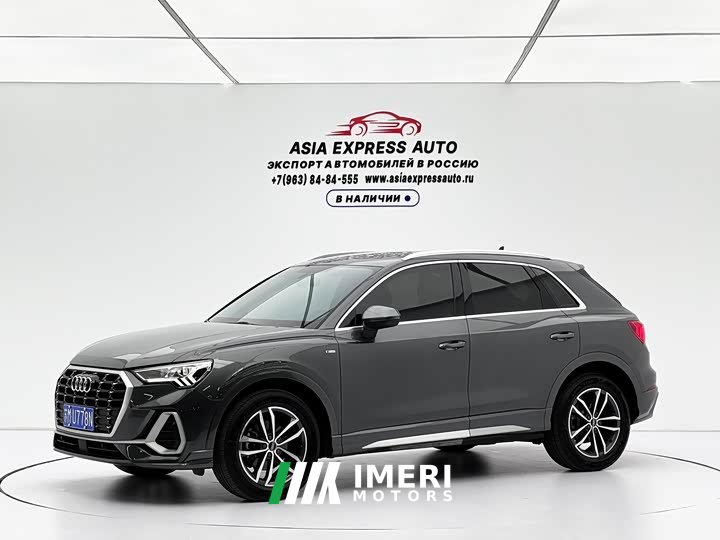 Audi Q3 35 TFSI Dynamic Entry (1.4T)