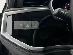 Audi Q3 35 TFSI Dynamic Entry (1.4T) - ფოტო 16