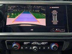 Audi Q3 35 TFSI Dynamic Entry (1.4T) - ფოტო 18