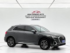 Audi Q3 35 TFSI Dynamic Entry (1.4T) - ფოტო 3