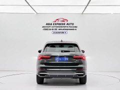 Audi Q3 35 TFSI Dynamic Entry (1.4T) - ფოტო 5