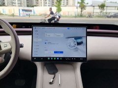 Xiaomi YU7 2025 Rear-Wheel Drive Long-Range Edition - ფოტო 12