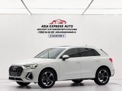 Audi Q3 2023 35 TFSI Sport Dynamic Edition 1.4T - ფოტო 1