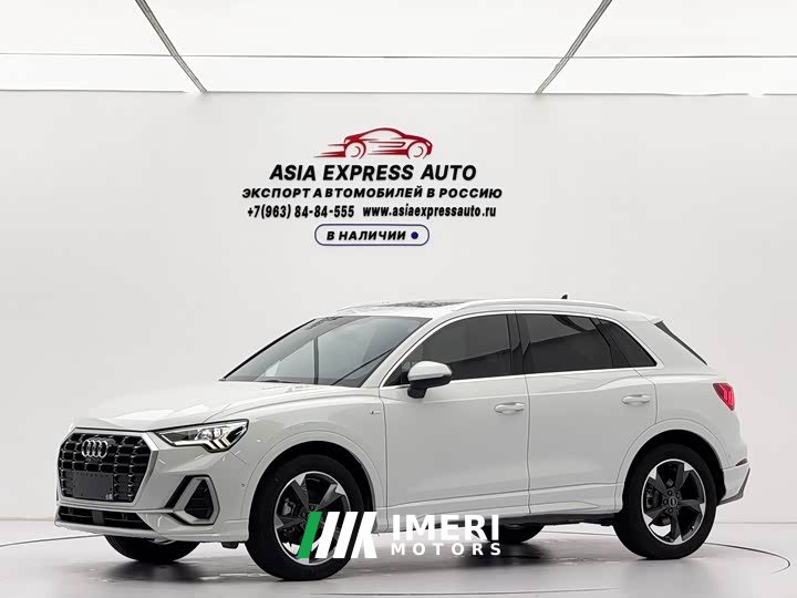 Audi Q3 35 TFSI Sport Dynamic Edition 1.4T