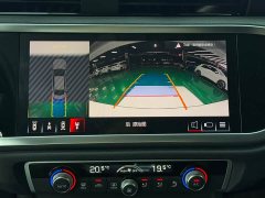 Audi Q3 2023 35 TFSI Sport Dynamic Edition 1.4T - ფოტო 17