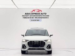 Audi Q3 2023 35 TFSI Sport Dynamic Edition 1.4T - ფოტო 2