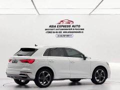 Audi Q3 2023 35 TFSI Sport Dynamic Edition 1.4T - ფოტო 4