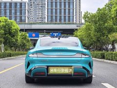 Xiaomi SU7 Rear-Wheel Drive Ultra-Long Range Advanced Autonomous Driving Pro - ფოტო 5