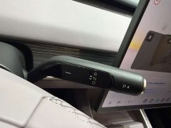 Nio Lerado L60 60kWh Rear-Wheel Drive - photo 10
