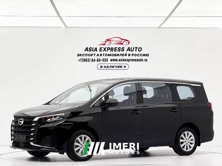 GAC Aion M6 PRO 270T DCT Elite - ავტომობილი ჩინეთიდან