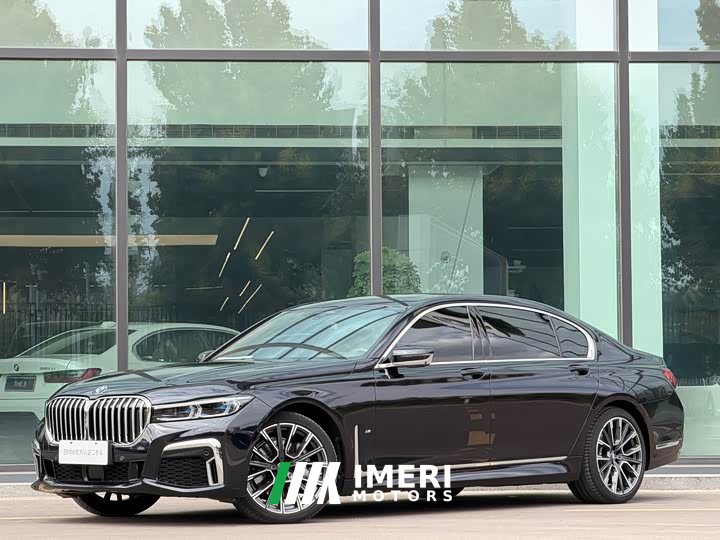 BMW 7 Series 2019 Facelift 740Li xDrive Executive M Sport Package - ავტომობილი ჩინეთიდან