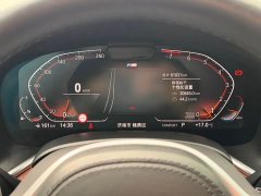 BMW 7 Series 2019 Facelift 740Li xDrive Executive M Sport Package - ფოტო 13