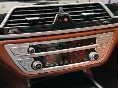 BMW 7 Series 2019 Facelift 740Li xDrive Executive M Sport Package - ფოტო 18