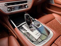 BMW 7 Series 2019 Facelift 740Li xDrive Executive M Sport Package - ფოტო 19