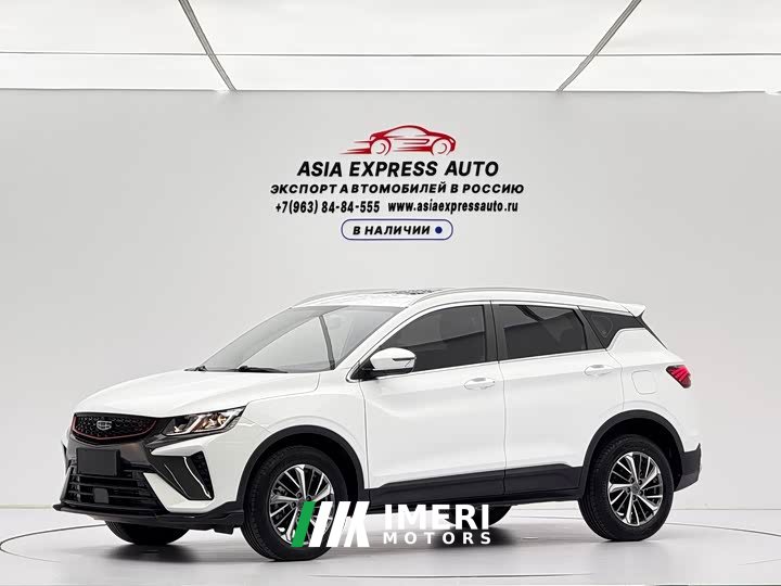 Geely Bingyue 1.4T DCT Platinum Edition