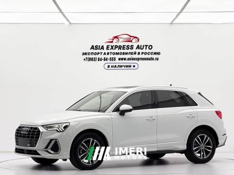 2023 Audi Q3 35 TFSI Dynamic Entry