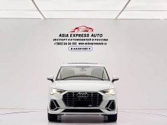 Audi Q3 2022 35 TFSI Dynamic Entry - ფოტო 2
