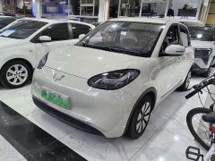 Wuling Binguo 333km Joy Edition - ფოტო 1
