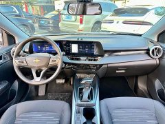 Chevrolet Cruze 1.5L Dual-Clutch Joy Edition - ფოტო 13