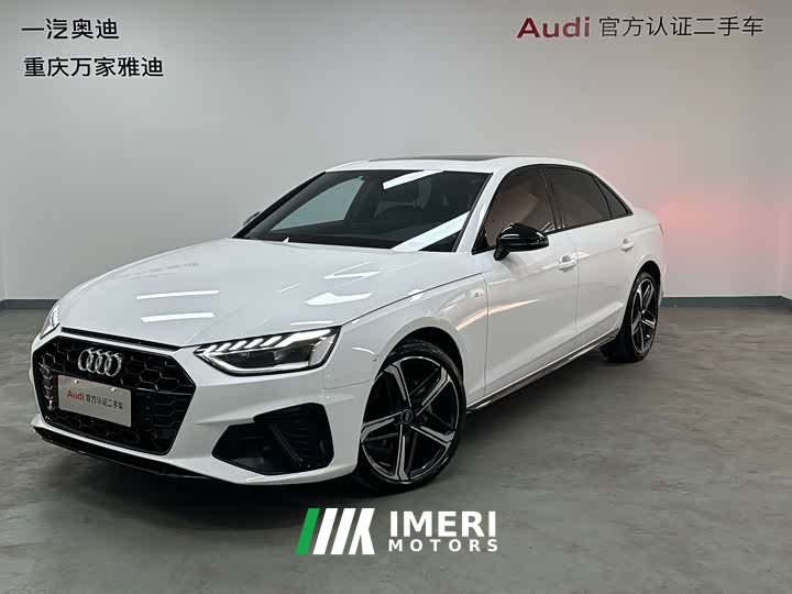 Audi A4L 200 Million Units Joyful Edition 40 TFSI Luxury Dynamic - ავტომობილი ჩინეთიდან