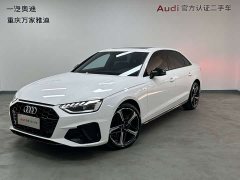 Audi A4L 200 Million Units Joyful Edition 40 TFSI Luxury Dynamic - ფოტო 1