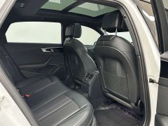Audi A4L 200 Million Units Joyful Edition 40 TFSI Luxury Dynamic - ფოტო 16