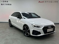 Audi A4L 200 Million Units Joyful Edition 40 TFSI Luxury Dynamic - ფოტო 2