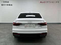 Audi A4L 200 Million Units Joyful Edition 40 TFSI Luxury Dynamic - ფოტო 4