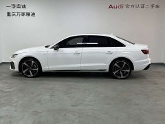Audi A4L 200 Million Units Joyful Edition 40 TFSI Luxury Dynamic - ფოტო 6