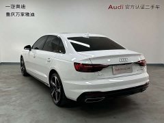 Audi A4L 200 Million Units Joyful Edition 40 TFSI Luxury Dynamic - ფოტო 8