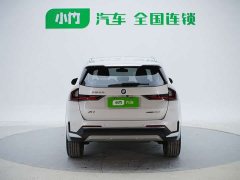 BMW X1 sDrive20Li X Design Package - ფოტო 7