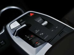 BMW X1 sDrive20Li X Design Package - ფოტო 9