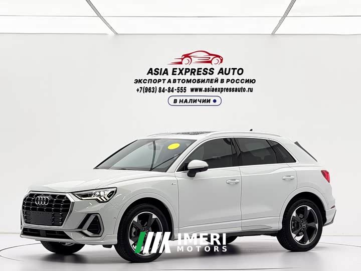 Audi Q3 35 TFSI Fashion Dynamic