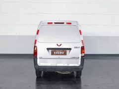 Wuling Zhiguang 2023 1.5L Practical Sealed Window Version 2-Seater - ფოტო 4
